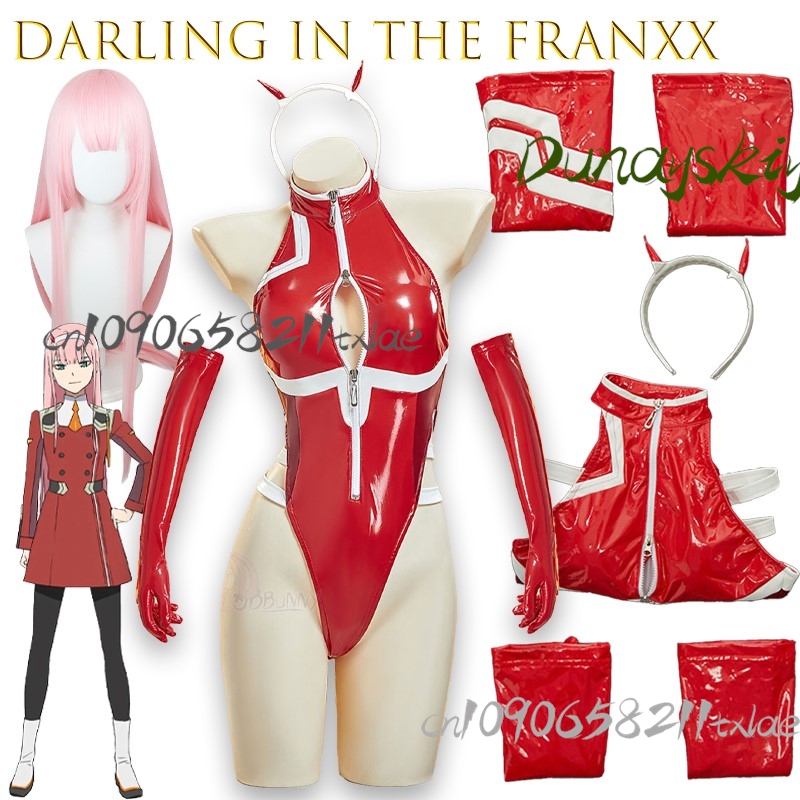 Baby Clothes - Kostum Cosplay Darling In The Franxx
