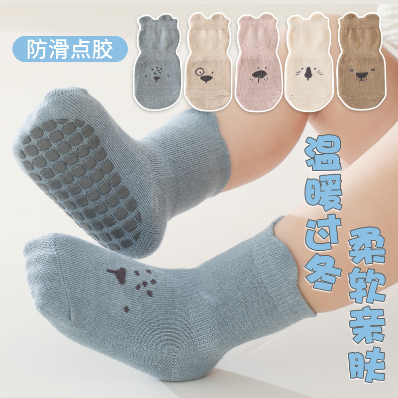 Kaos Kaki Bayi 2025 Kaos Kaki  - Unisex Baby Socks Non Slip ulasan dan harga
